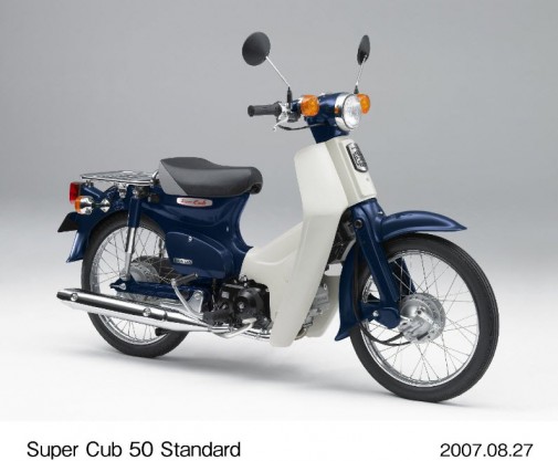 Motor Honda SUPER CUB 50, proj. Honda Motor Co., Ltd, 1958, producent: Honda Motor Co., Ltd.