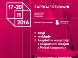 promo_net_ZAPRO2016