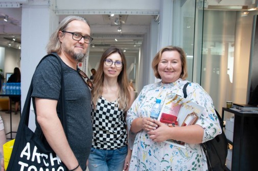 Radek Achramowicz, Anna Siedlecka, Anna Grużewska_fot. Lidia Skuza (39)