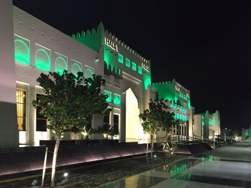 Al Daayen Celebration Hall -Doha, Qatar