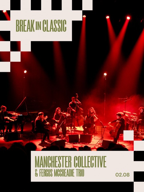 BreakInClassic_Ogłoszenia_Post02